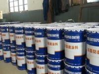 水性氯磺化聚乙烯漆、水性氯磺化聚乙烯涂料