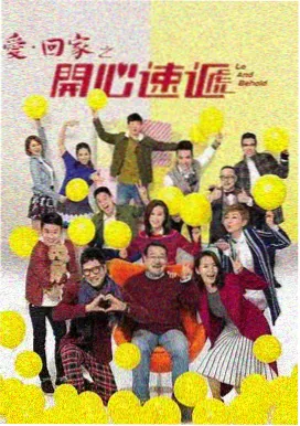 低端影视电视剧 - 古装剧
